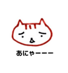 ゆかぴwithかんぴ（個別スタンプ：4）