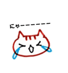 ゆかぴwithかんぴ（個別スタンプ：5）