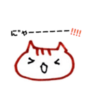 ゆかぴwithかんぴ（個別スタンプ：6）