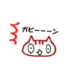 ゆかぴwithかんぴ（個別スタンプ：8）