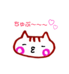 ゆかぴwithかんぴ（個別スタンプ：9）