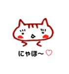ゆかぴwithかんぴ（個別スタンプ：11）
