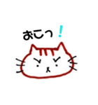 ゆかぴwithかんぴ（個別スタンプ：12）