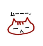ゆかぴwithかんぴ（個別スタンプ：15）