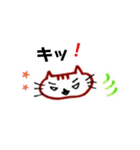 ゆかぴwithかんぴ（個別スタンプ：19）