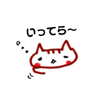 ゆかぴwithかんぴ（個別スタンプ：21）
