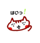 ゆかぴwithかんぴ（個別スタンプ：23）