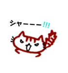 ゆかぴwithかんぴ（個別スタンプ：26）