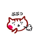ゆかぴwithかんぴ（個別スタンプ：27）