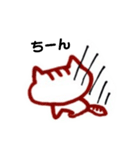 ゆかぴwithかんぴ（個別スタンプ：28）