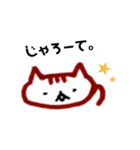ゆかぴwithかんぴ（個別スタンプ：29）