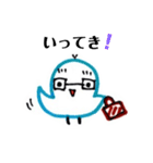 ゆかぴwithかんぴ（個別スタンプ：31）