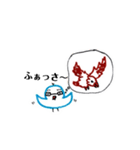 ゆかぴwithかんぴ（個別スタンプ：33）