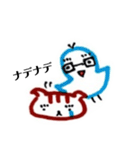 ゆかぴwithかんぴ（個別スタンプ：34）