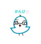ゆかぴwithかんぴ（個別スタンプ：40）
