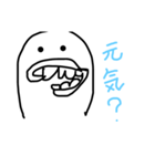ハグキーズ（個別スタンプ：2）
