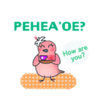 ハワイ語あるあるベーシック（個別スタンプ：8）