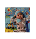 紫陽3（個別スタンプ：4）