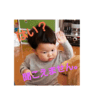 紫陽3（個別スタンプ：10）