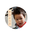 紫陽3（個別スタンプ：21）