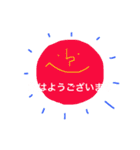 ビジネス（個別スタンプ：1）