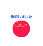 ビジネス（個別スタンプ：5）