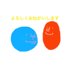 ビジネス（個別スタンプ：8）