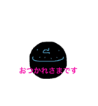 ビジネス（個別スタンプ：9）
