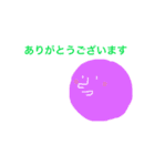 ビジネス（個別スタンプ：10）