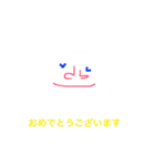 ビジネス（個別スタンプ：12）