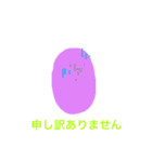 ビジネス（個別スタンプ：16）