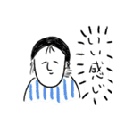 とまぱんスタンプ（個別スタンプ：5）