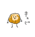 とまぱんスタンプ（個別スタンプ：7）