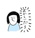 とまぱんスタンプ（個別スタンプ：10）