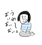 とまぱんスタンプ（個別スタンプ：19）
