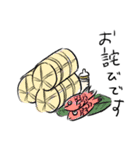 とまぱんスタンプ（個別スタンプ：23）