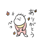 とまぱんスタンプ（個別スタンプ：28）
