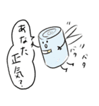 とまぱんスタンプ（個別スタンプ：30）