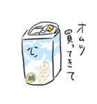 とまぱんスタンプ（個別スタンプ：32）