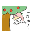 とまぱんスタンプ（個別スタンプ：33）