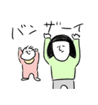 とまぱんスタンプ（個別スタンプ：40）