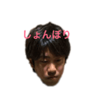しんぺースタンプ1（個別スタンプ：2）
