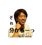 しんぺースタンプ1（個別スタンプ：3）