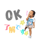 山本家①（個別スタンプ：2）