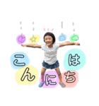 山本家①（個別スタンプ：6）