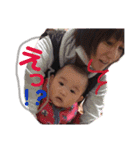 山本家①（個別スタンプ：8）