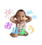 山本家①（個別スタンプ：10）