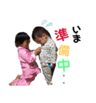 山本家①（個別スタンプ：12）