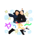 山本家①（個別スタンプ：13）
