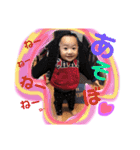 山本家①（個別スタンプ：16）